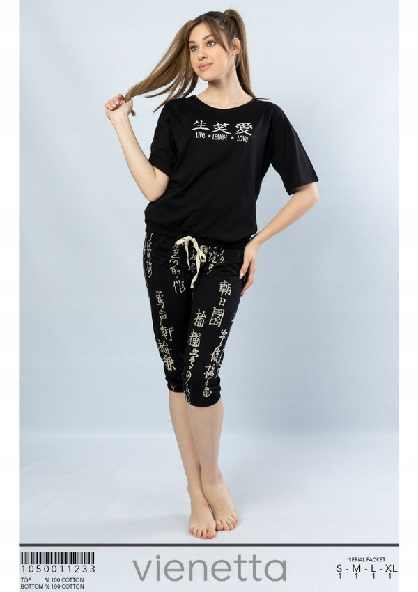 Piżama damska Vienetta, Chinesse Style, Czarna, r. S-XL